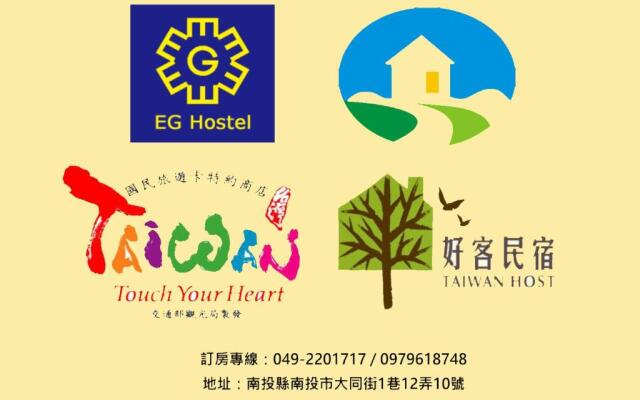 EG Hostel Nantou Taiwan