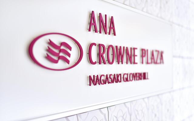 Crowne Plaza ANA Nagasaki Gloverhill, an IHG Hotel