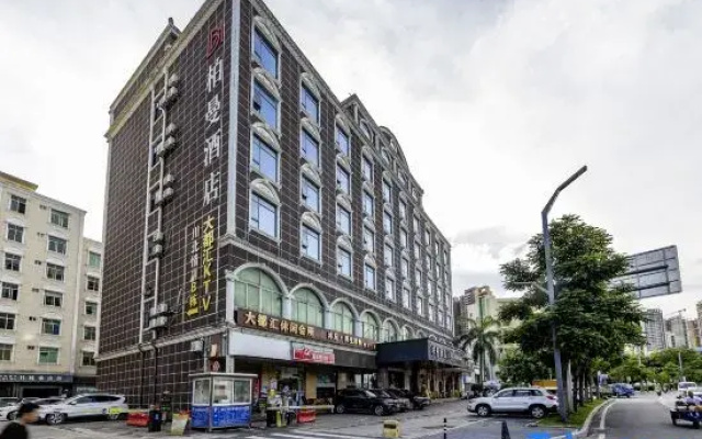 Huizhou Daduhui Hotel