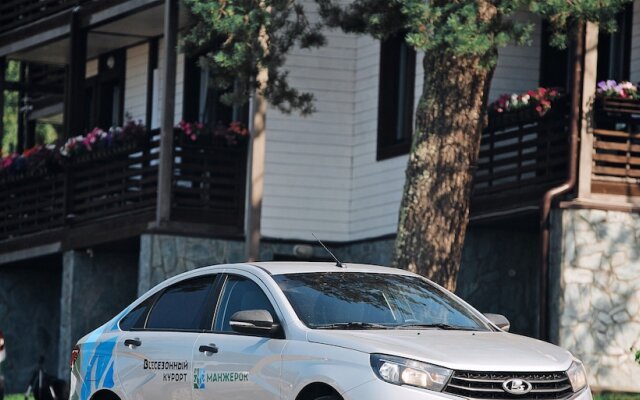 Горнолыжный комплекс «Манжерок»