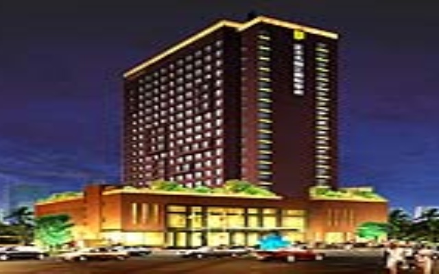 Zhengfangyuan International Hotel