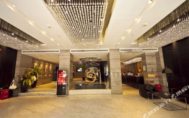 Xinhao Hotel - Fuzhou