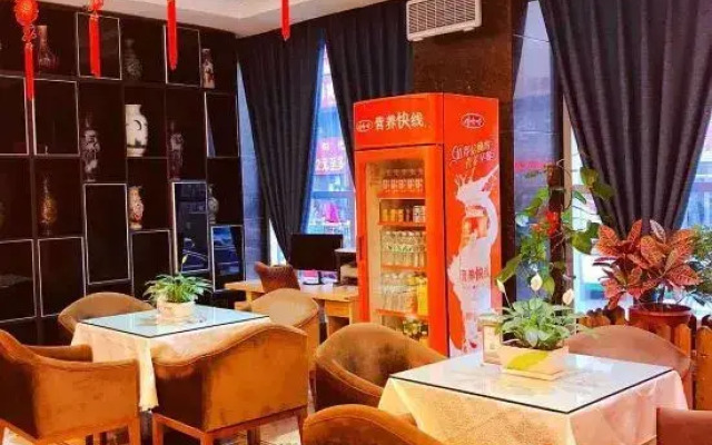 Elong Wanguo Hotel (Liaoyuan Railway Station Traditional Chinese Medicine Hospital)