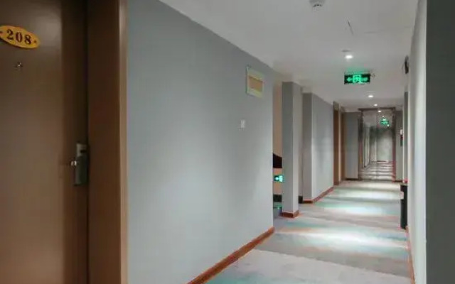 Wu Tong Shu Hotel (Zhengzhou Jingsan Road People's Hospital)