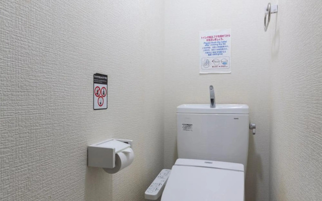 SHINOBY'S INN 中野新橋/2 min/3 bedrooms