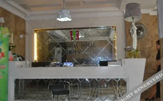 Xianggang Hudie Hotel