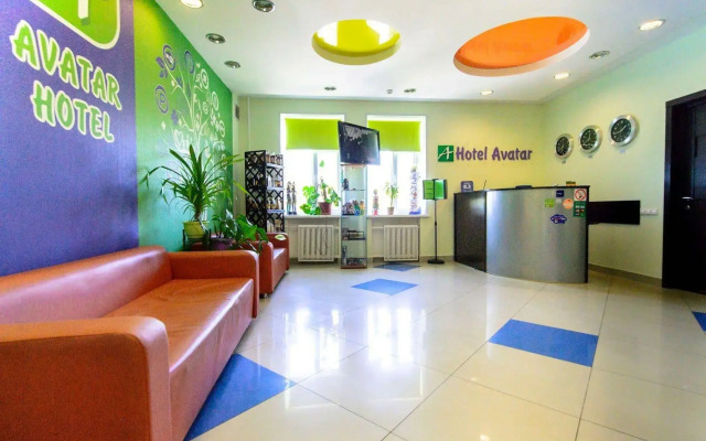 Avatar Hotel