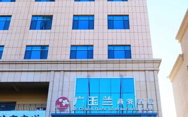 Khorgas Guangyulan Business Hotel – Exterior – Korgas City