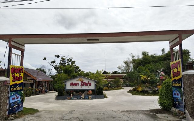 Kongka Resort