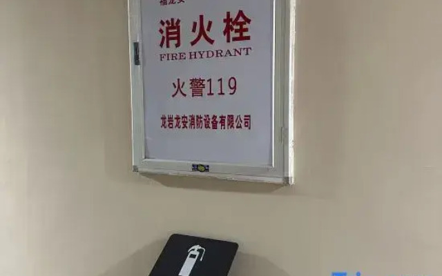 Yingqi Apartment