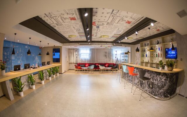 Ibis Nanchang Bayi Museum Metro Station Hotel Hotel