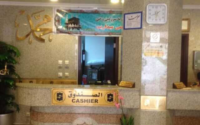 Samah Al Aseel Hotel