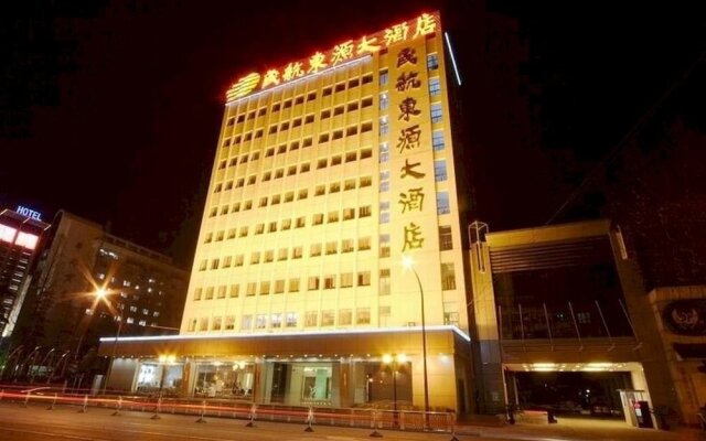 Jiangsu Civil Aviation Dongyuan Hotel - Nanjing