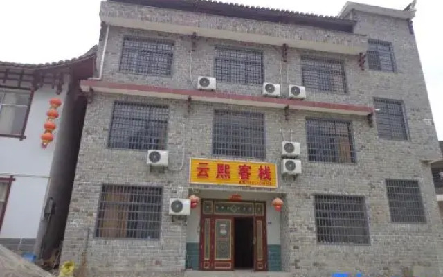 Yunxi Inn