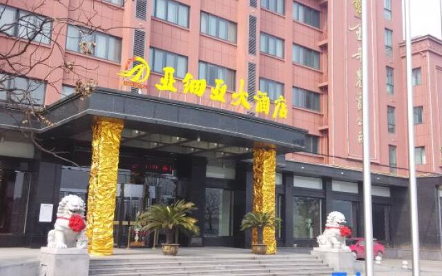 Asia Hotel Jinhua