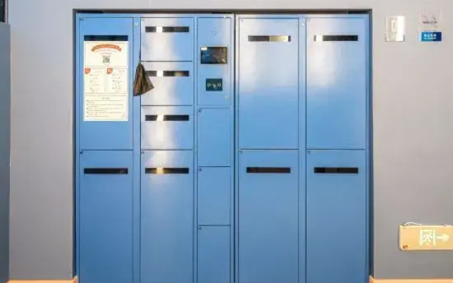 Hanting Hotel (Chaozhou Taifodian Kaiyuan Temple Branch)