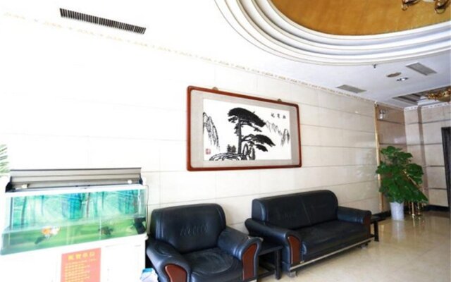 Heping Holiday Business Hotel