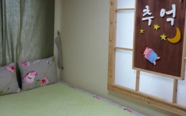 Dana Haru Guesthouse