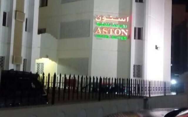 Aston Hotel Suites