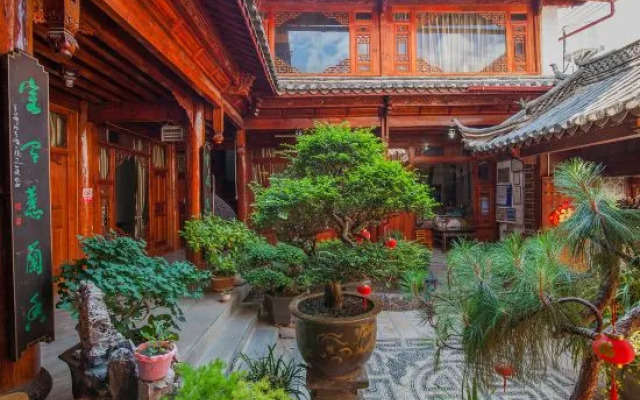 Songhe Boutique Hostel