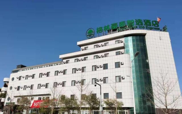 GreenTree Inn Express Liaoning Jinzhou Bijia Mountain