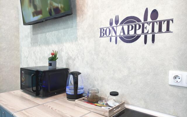 Апартаменты на улице Дмитрия Менделеева 2