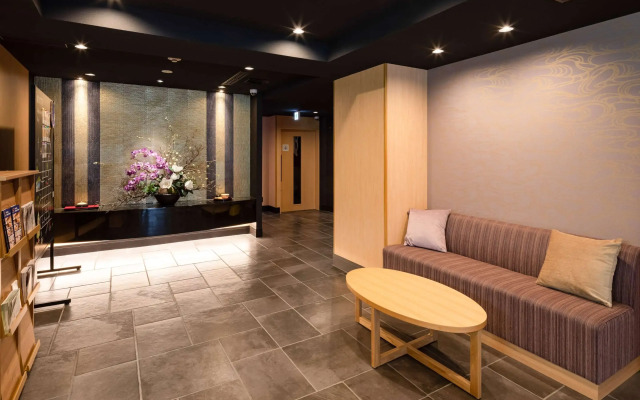 Comfort Inn Kyoto Shijokarasuma