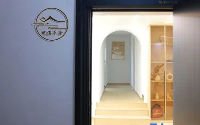 Ranxi Yuanshe Homestay (Zhenyuan Guzhen Wenhuayuan Underground Parking Lot)