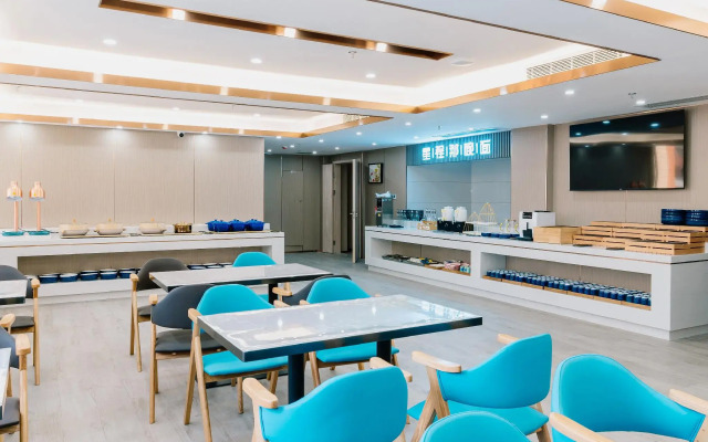 Starway Hotel Quanzhou Wanda Plaza