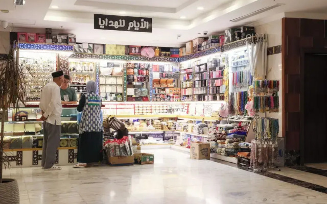 Al Ayam Elite Hotel