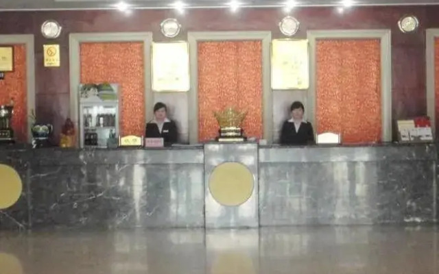 Zhengzhou Jindefu Hotel