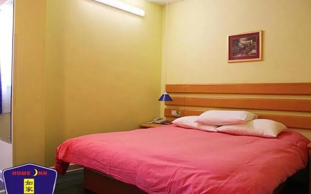 Home Inn Neo Shantou Dongxia Road
