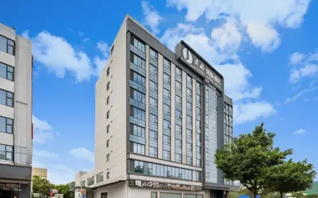Jianguo Puyin Hotel (Shenzhen International Expo Center & Huafa Ice and Snow World )