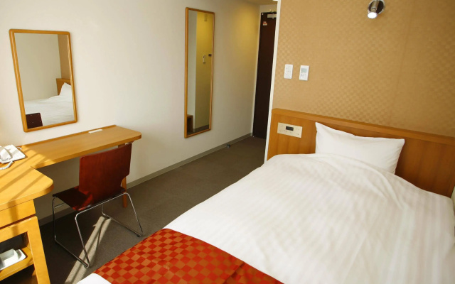 APA Hotel Kagoshima Chuo Ekimae