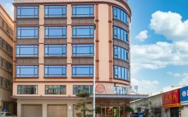 Zhongshan Yuexi Holiday Inn