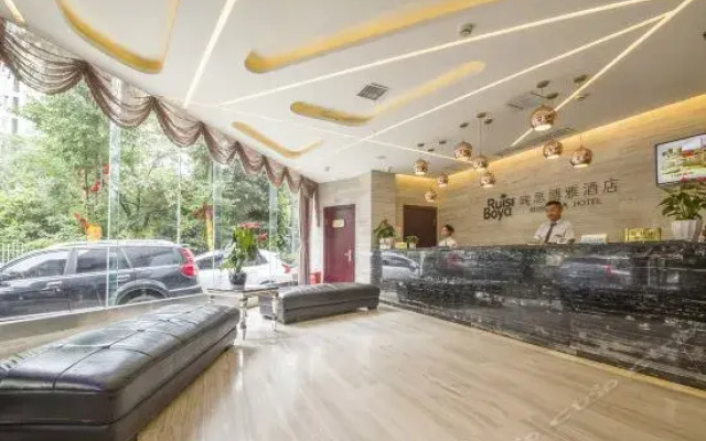 Ruisi Boya Hotel