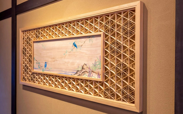 Kyo-no-Oozora Gion Kawasemi