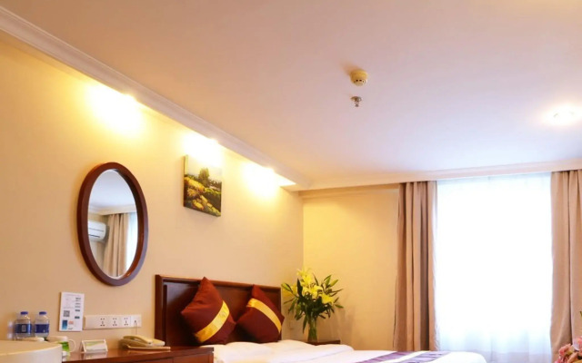 GreenTree Inn Shanghai Hongqiao Airport Hotel