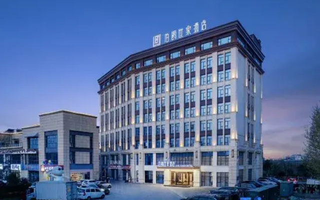 EARL Family Hotel (Huainan No.2 Middle School Branch)