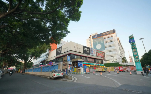 Baiyun City Hotel