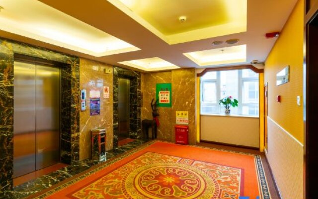 Mingdu Holiday Hotel