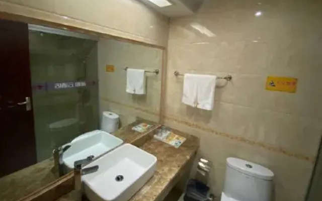 Fangyuan Hotel (Qianshan City Xuehuli)