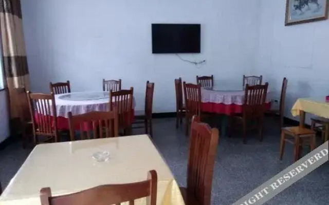 Tingxige Inn