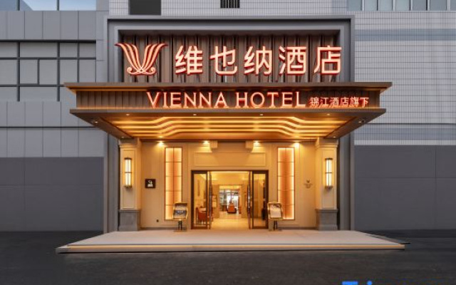Vienna Hotel (Chongqing Nanping Pedestrian Street Gongmao Metro Station Branch) – Exterior – Chongqing