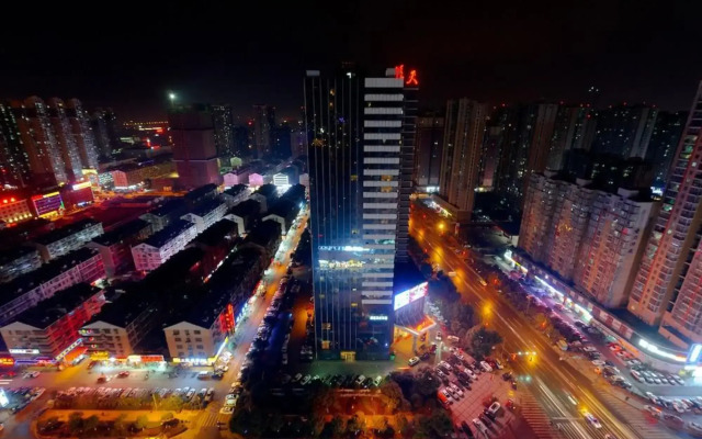 Changsha Xingsha Huatian Hotel