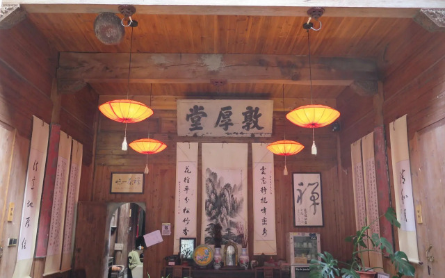 Qing He Yue Hostel