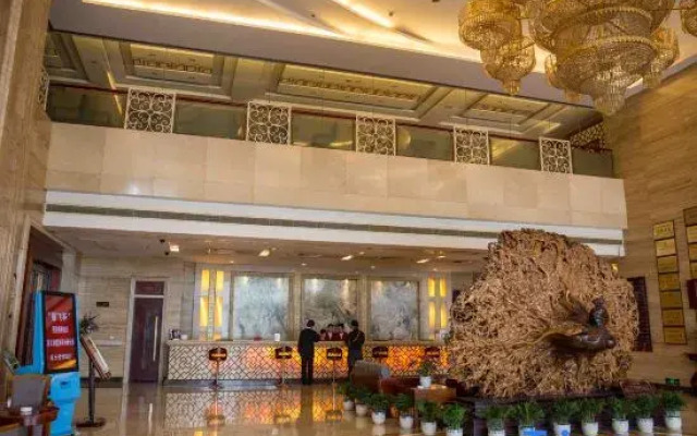 Hengrui International Hotel