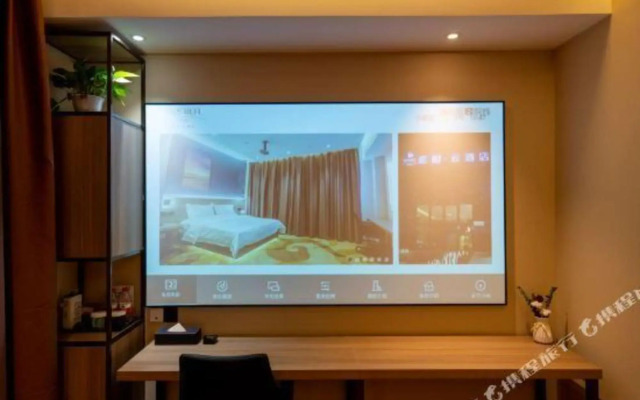 Superior Hotel (Taiyuan Changfeng Street)