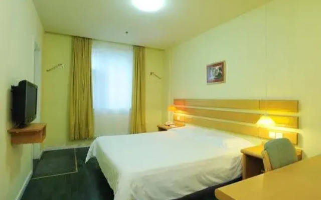 Thank Inn Plus Hotel Weihai  Wenhua East Road