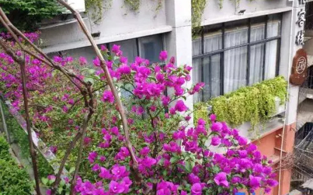 Yihua Yisu Hostel